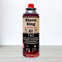 Газовый балон-картридж Storm King, 400мл